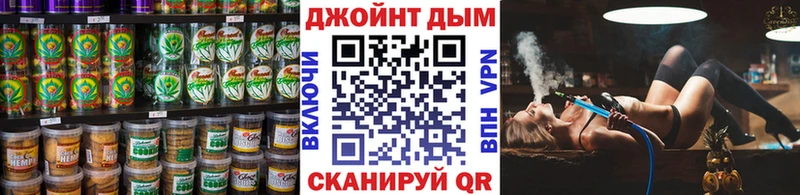 Canna-Cookies марихуана  Купить где  Котельниково 