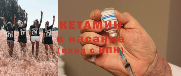 наркотики Аркадак