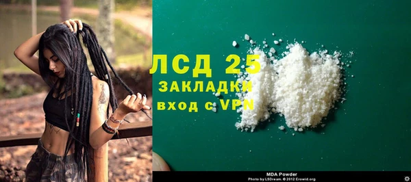 наркотики Аркадак