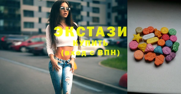 mix Арсеньев