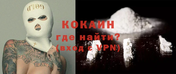 наркотики Аркадак