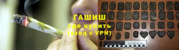 наркотики Аркадак