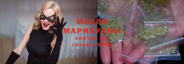 mix Арсеньев