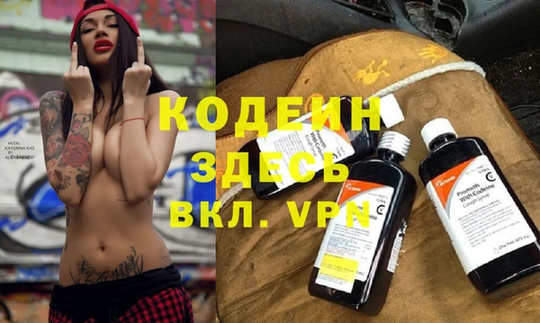 mix Арсеньев