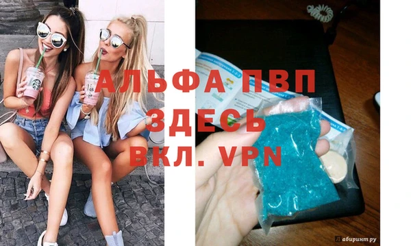 mix Арсеньев