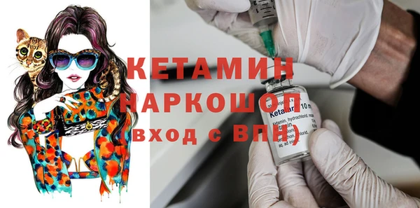синтетический гашиш Армянск