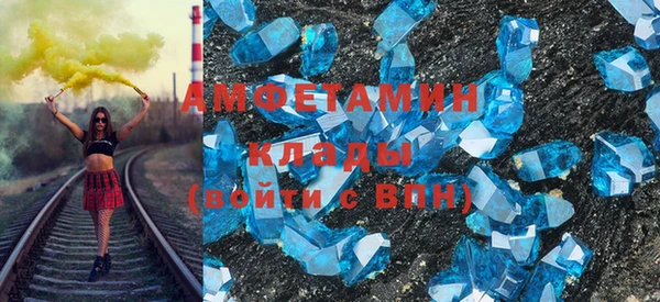 синтетический гашиш Армянск
