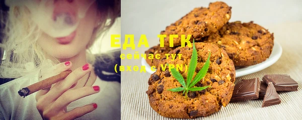 наркотики Аркадак