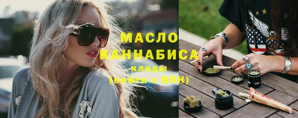 mix Арсеньев